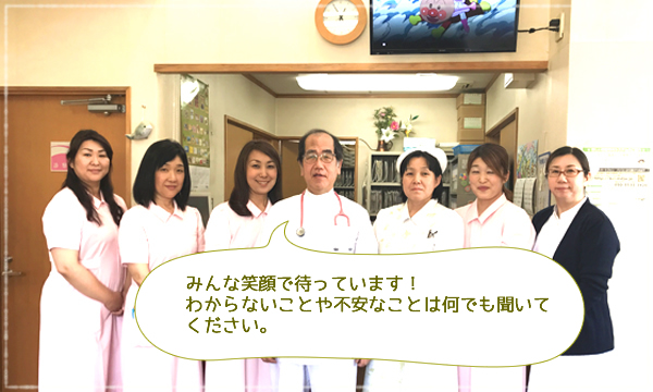 北川クリニックのスタッフ小児科・内科02