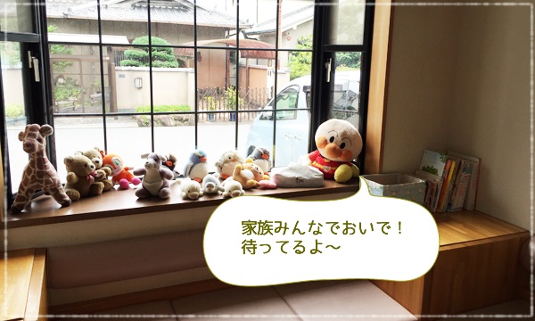 北川クリニックの待合室